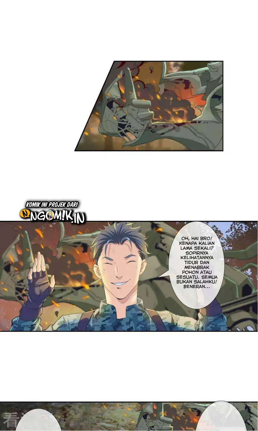 The Peerless Soldier Chapter 3 Gambar 4