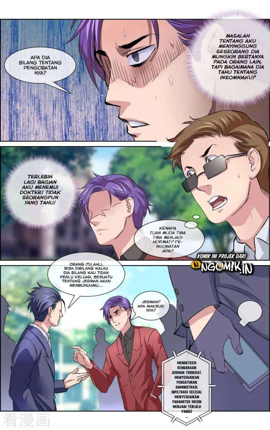 The Peerless Soldier Chapter 4 Gambar 10