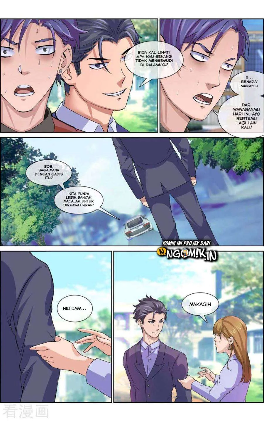 The Peerless Soldier Chapter 4 Gambar 12