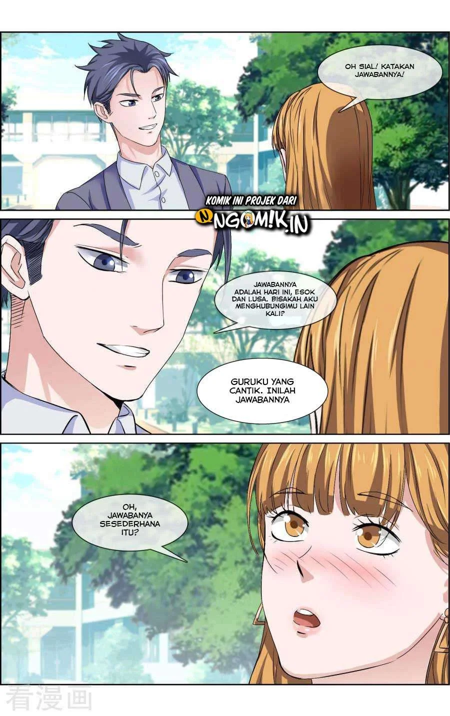 The Peerless Soldier Chapter 4 Gambar 15
