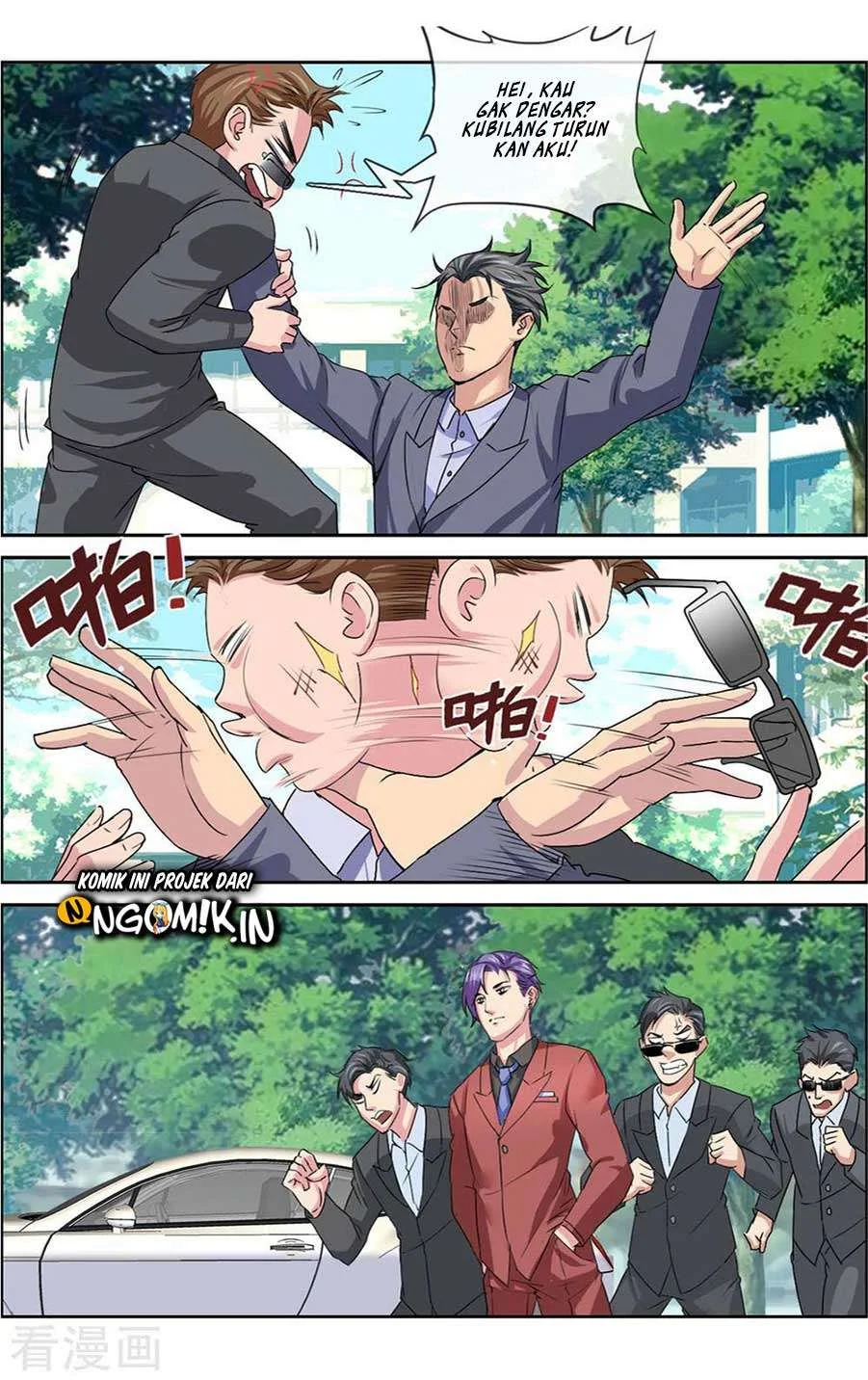 The Peerless Soldier Chapter 4 Gambar 3