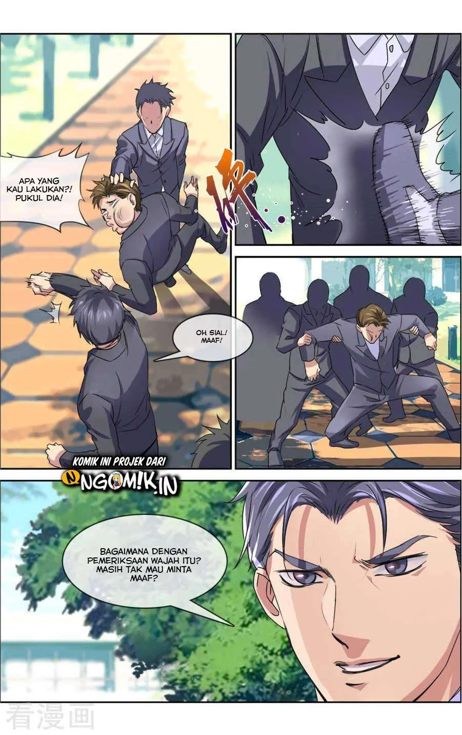 The Peerless Soldier Chapter 4 Gambar 5