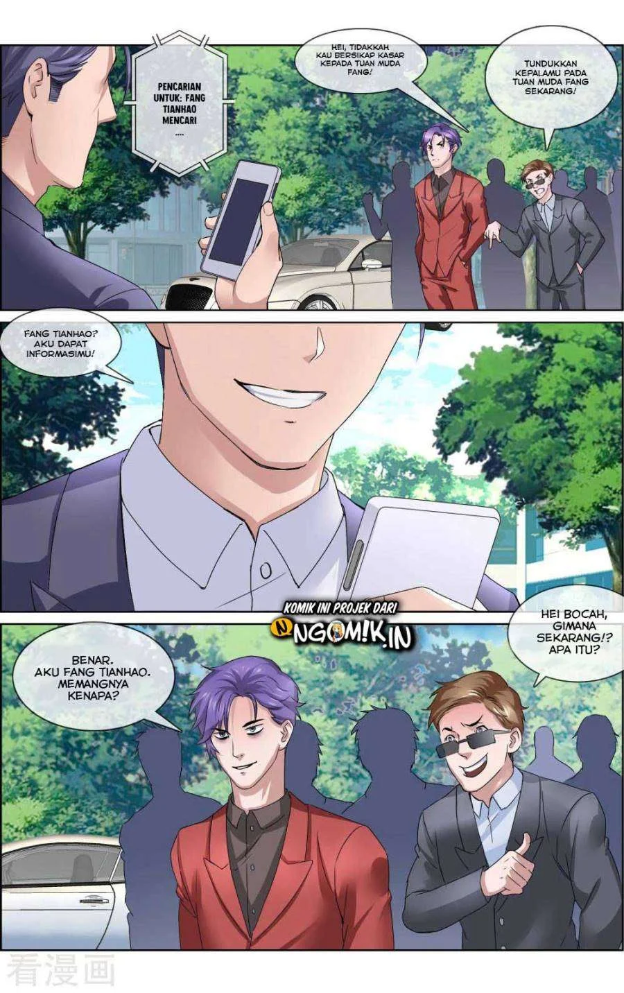 The Peerless Soldier Chapter 4 Gambar 7