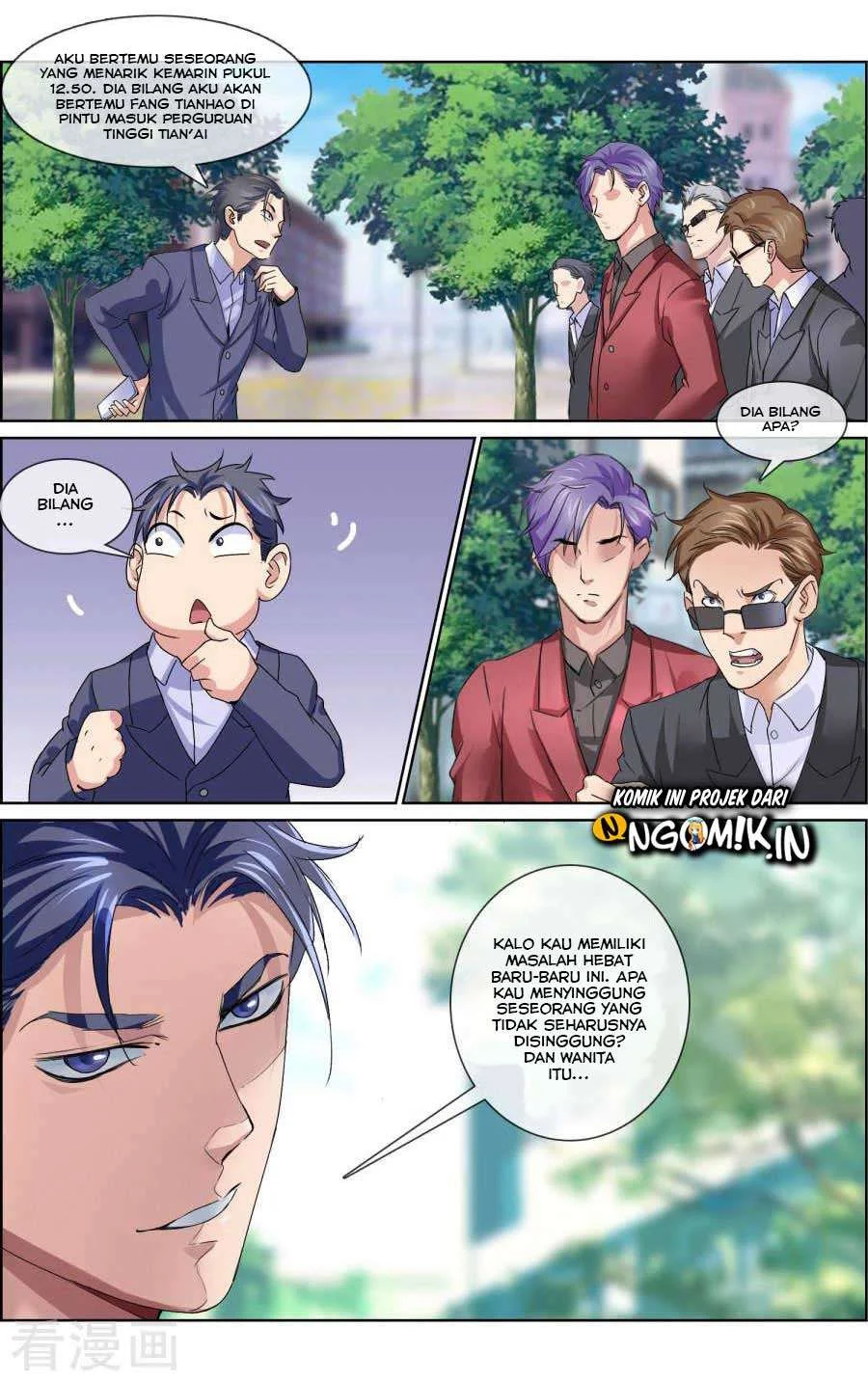 The Peerless Soldier Chapter 4 Gambar 8