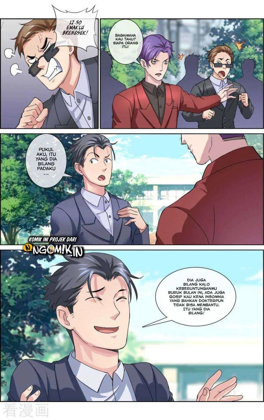 The Peerless Soldier Chapter 4 Gambar 9