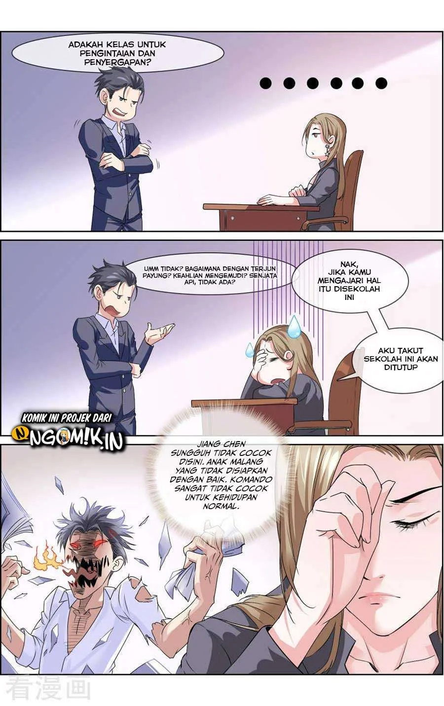 The Peerless Soldier Chapter 5 Gambar 3