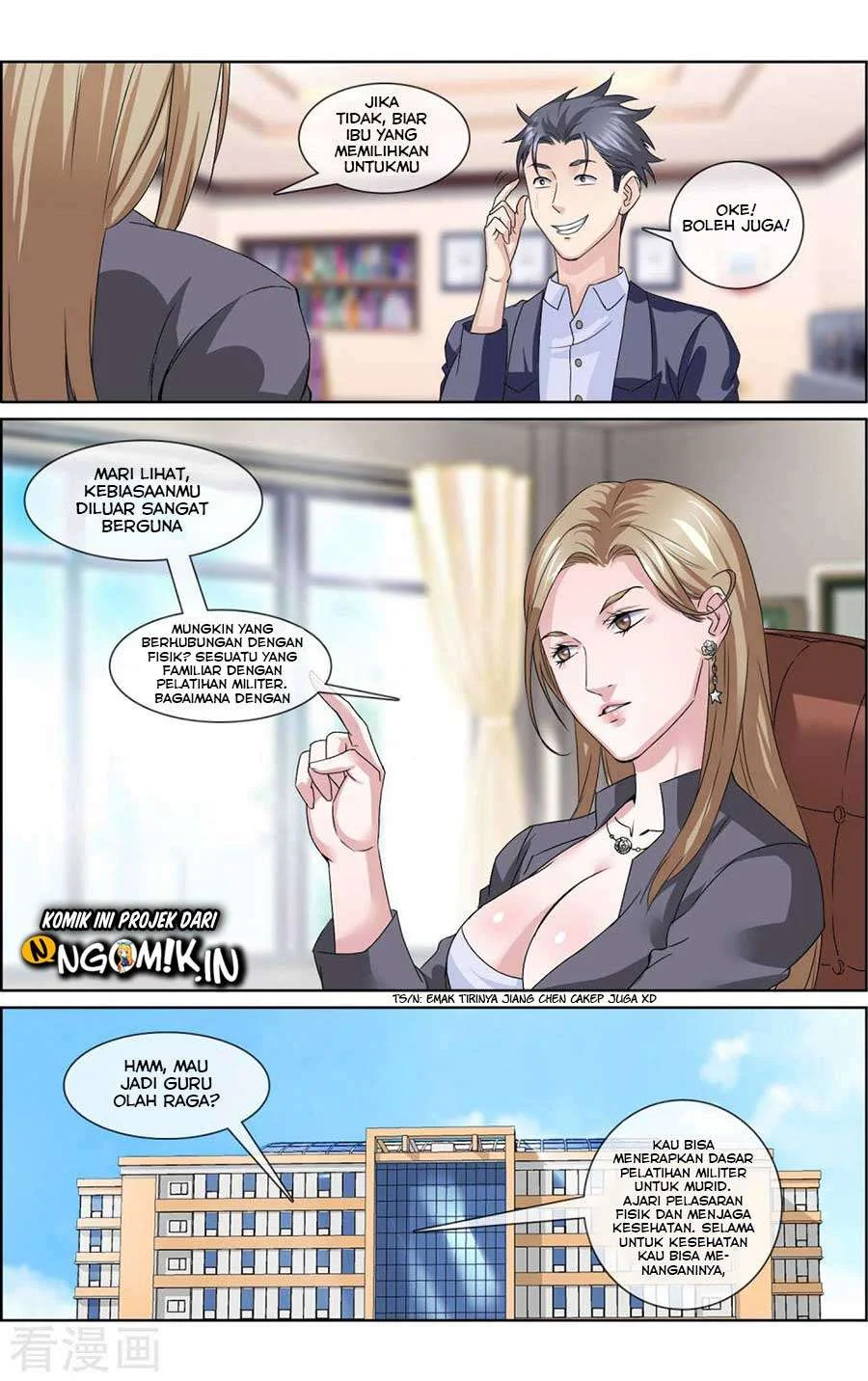 The Peerless Soldier Chapter 5 Gambar 4