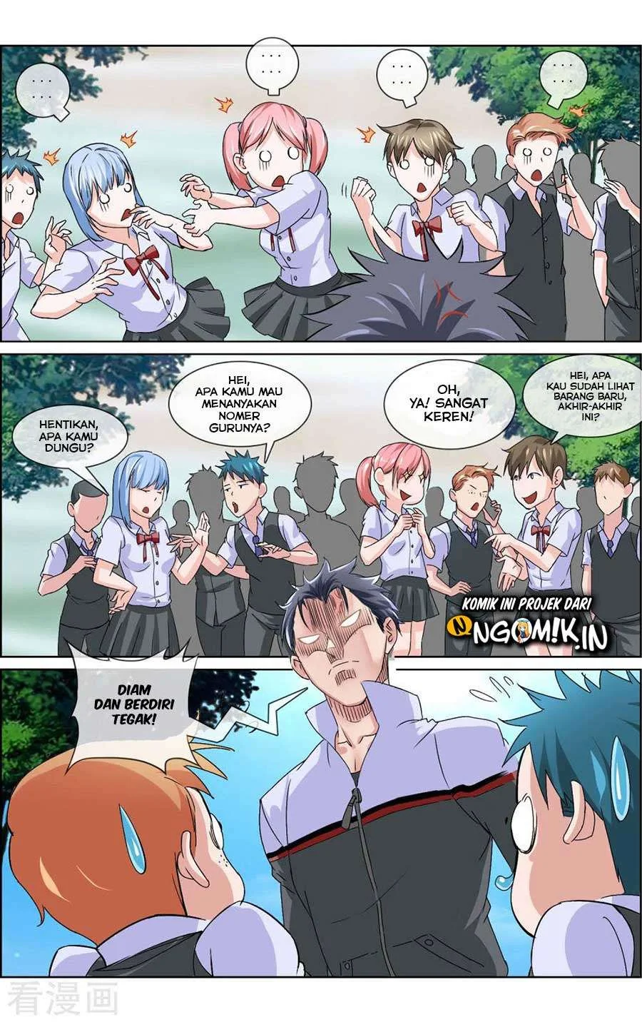 The Peerless Soldier Chapter 5 Gambar 8