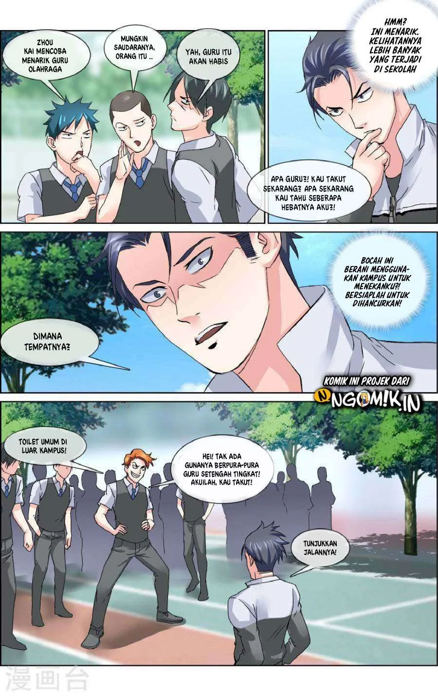 The Peerless Soldier Chapter 6 Gambar 10