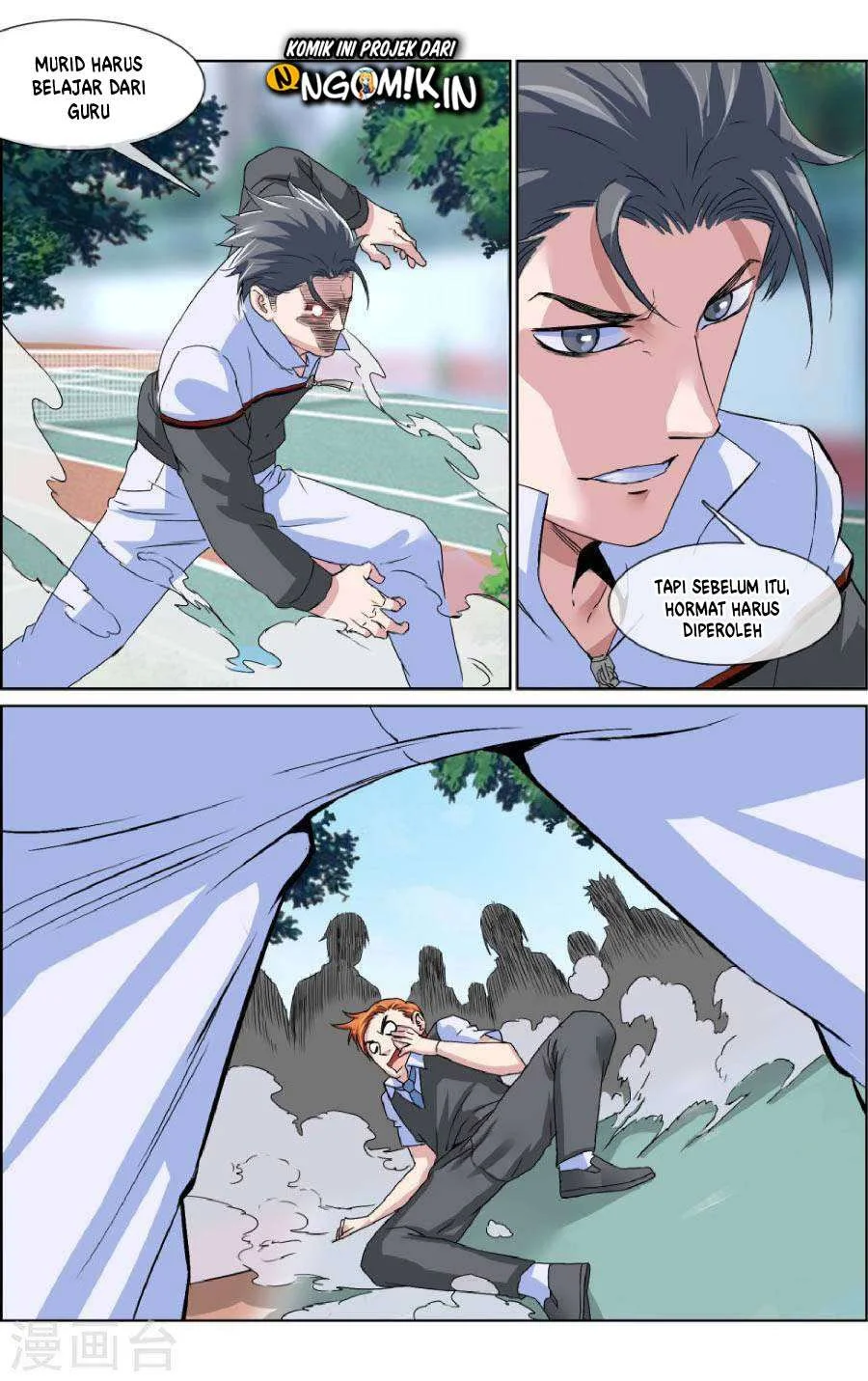 The Peerless Soldier Chapter 6 Gambar 4