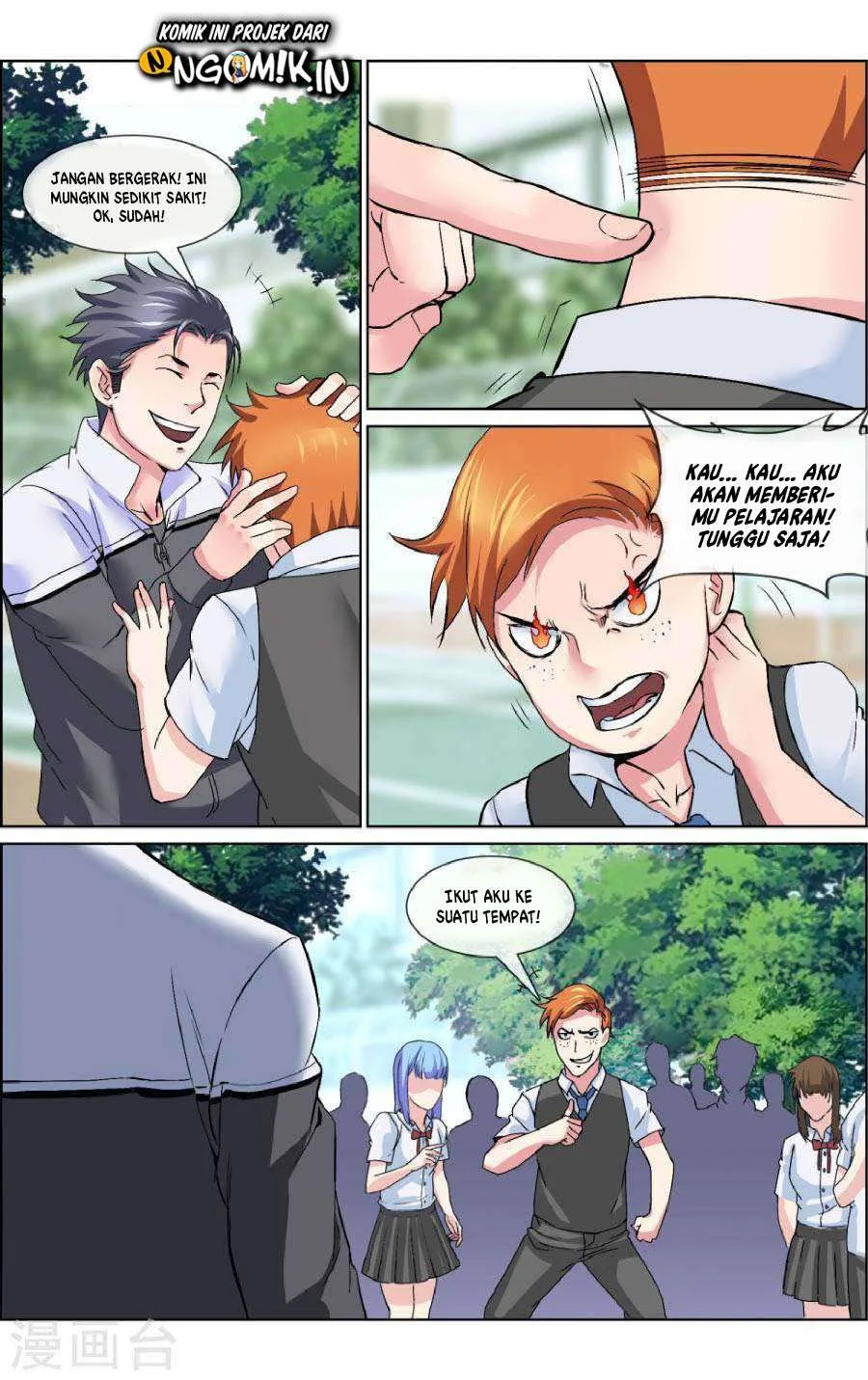 The Peerless Soldier Chapter 6 Gambar 9