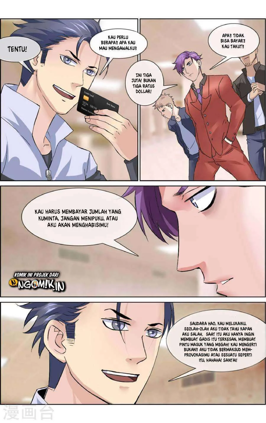 The Peerless Soldier Chapter 7 Gambar 4