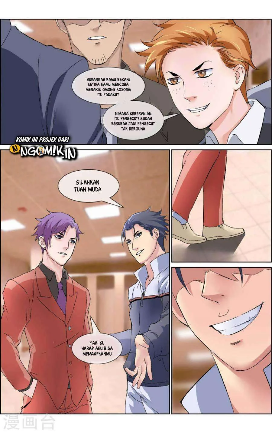 The Peerless Soldier Chapter 7 Gambar 5