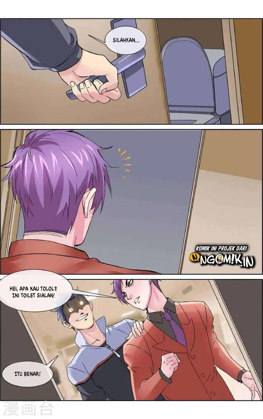 The Peerless Soldier Chapter 7 Gambar 6