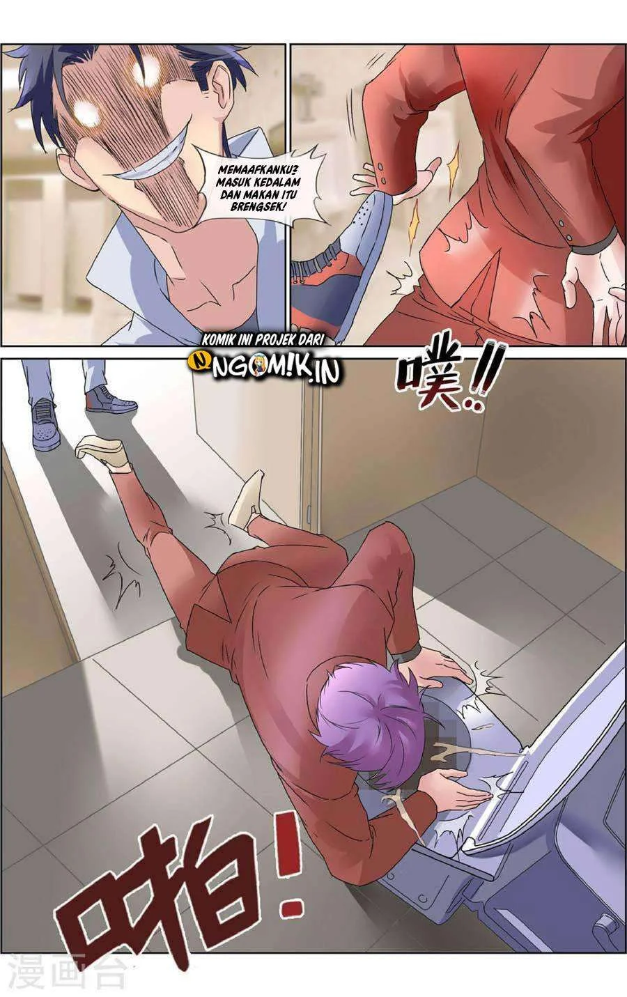 The Peerless Soldier Chapter 7 Gambar 7