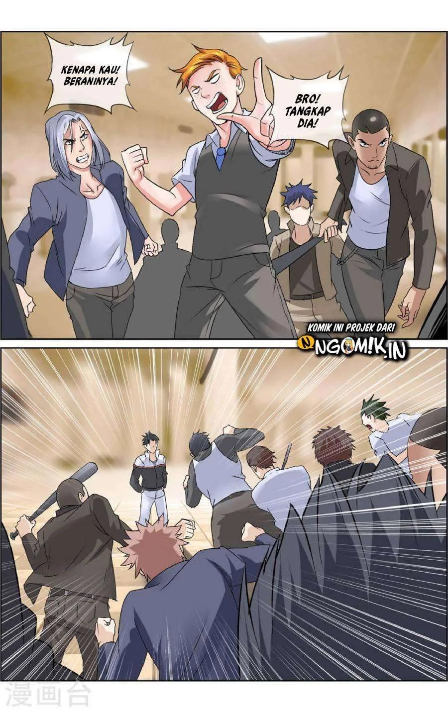 The Peerless Soldier Chapter 7 Gambar 8