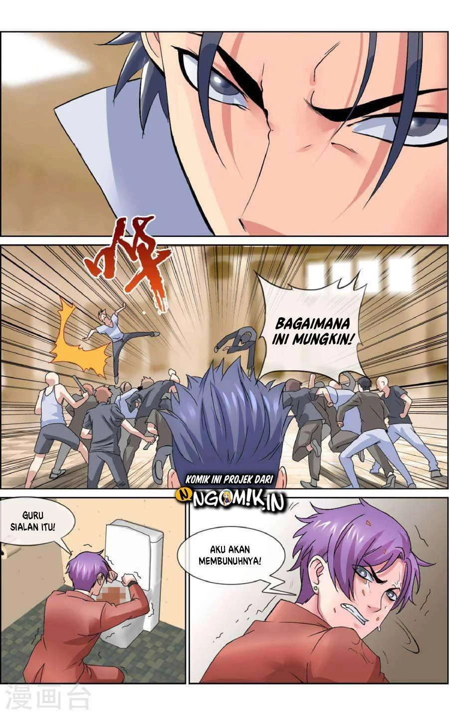 The Peerless Soldier Chapter 7 Gambar 9