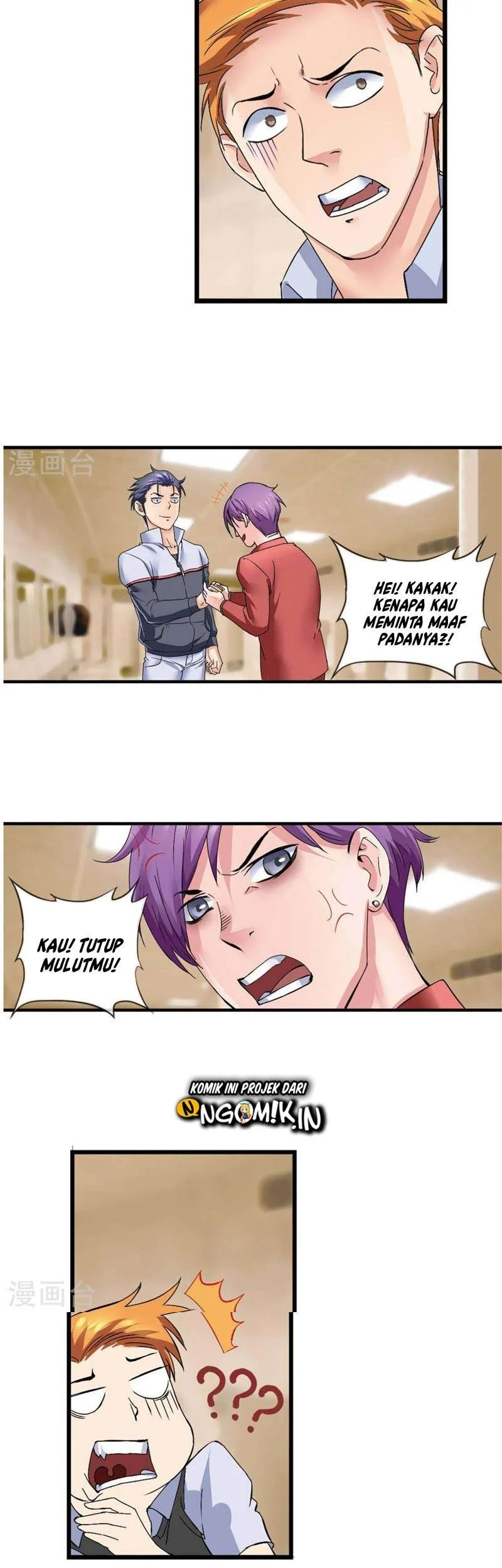 The Peerless Soldier Chapter 8 Gambar 4