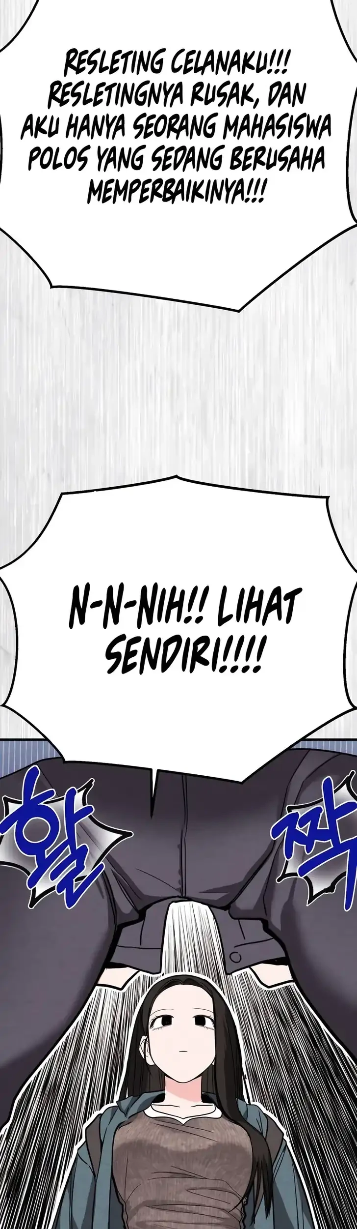 The Perfect Senior’s Secret! Chapter 1 Gambar 40