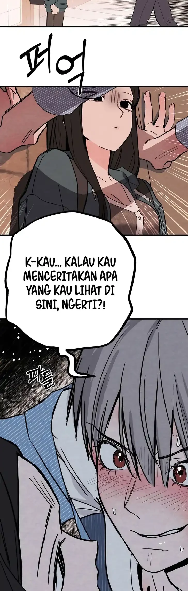 The Perfect Senior’s Secret! Chapter 1 Gambar 45