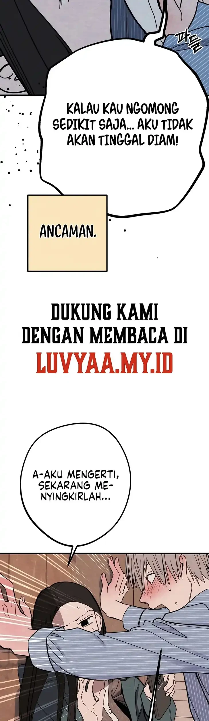 The Perfect Senior’s Secret! Chapter 1 Gambar 46