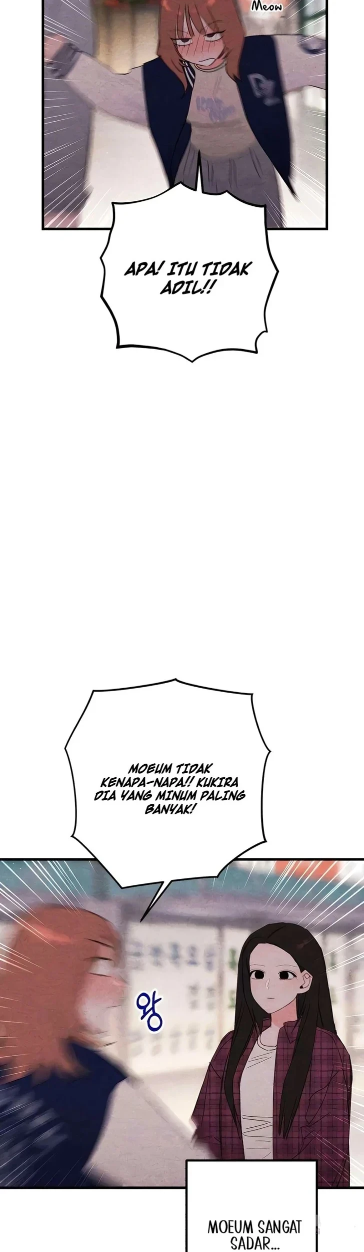 The Perfect Senior’s Secret! Chapter 14 Gambar 14