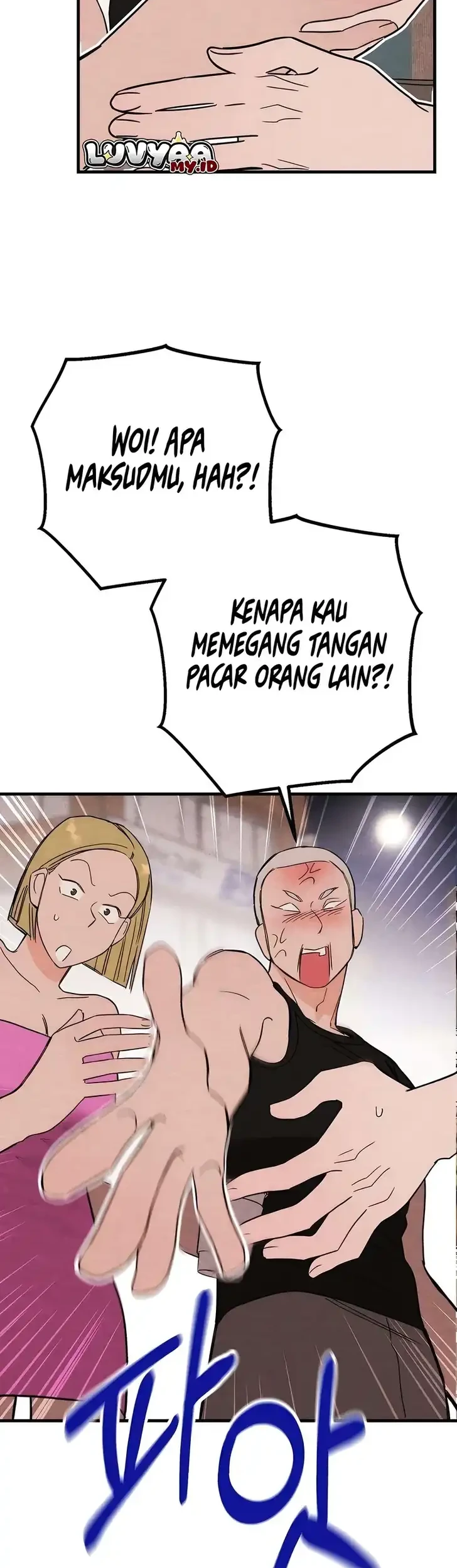 The Perfect Senior’s Secret! Chapter 2 Gambar 38