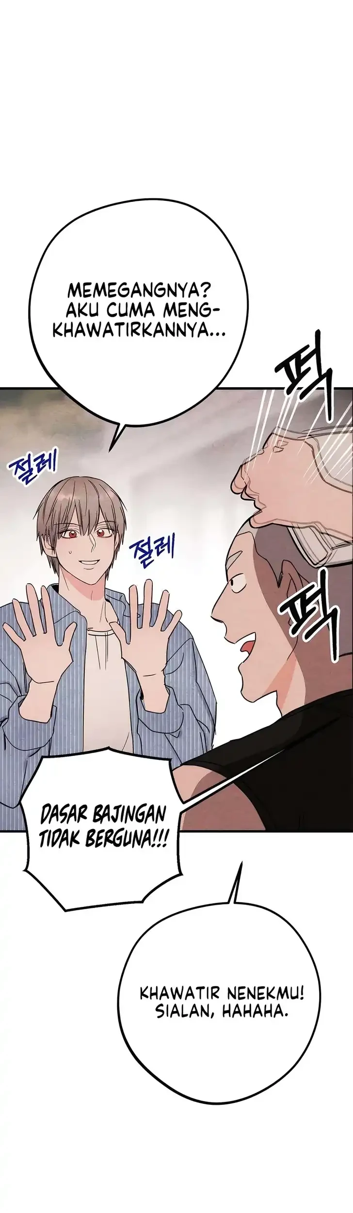 The Perfect Senior’s Secret! Chapter 2 Gambar 40