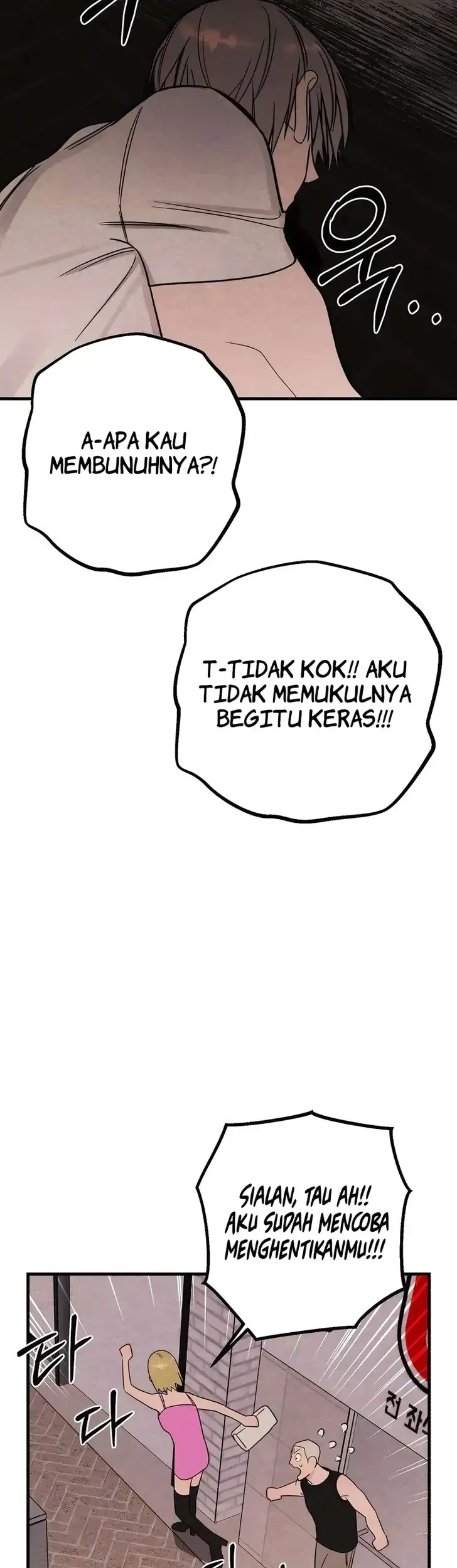 The Perfect Senior’s Secret! Chapter 2 Gambar 49