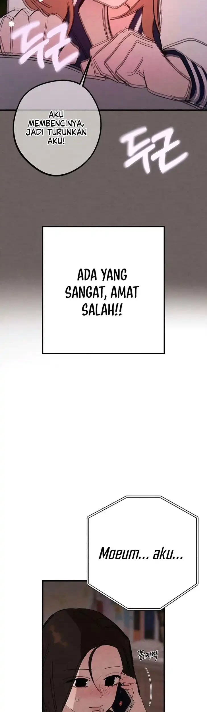 The Perfect Senior’s Secret! Chapter 21 Gambar 35