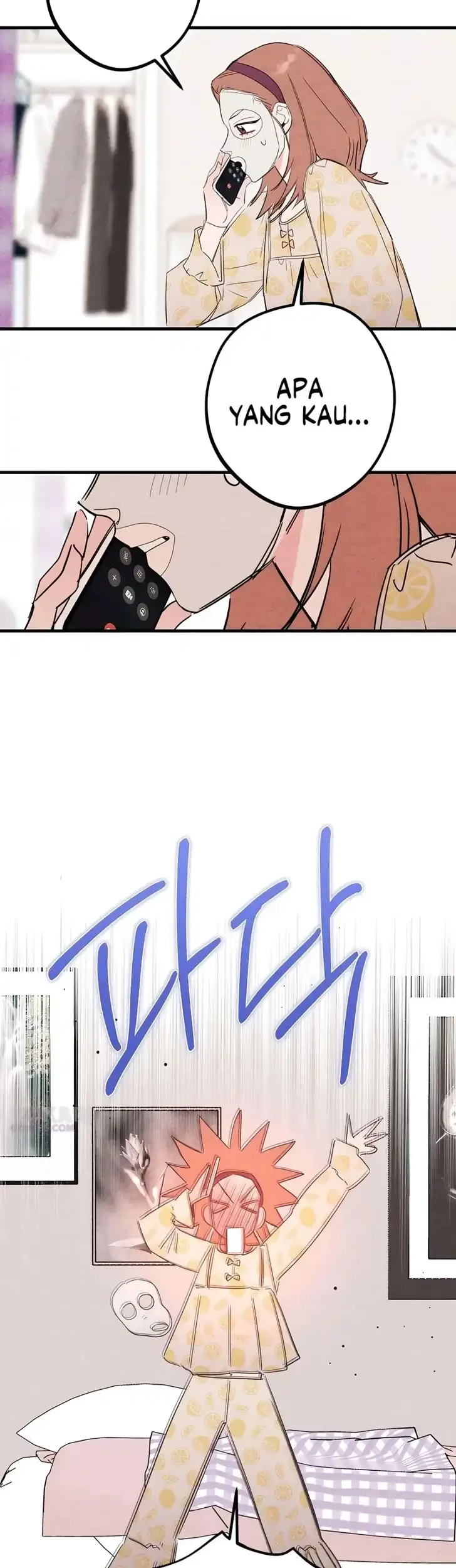 Manhwa The Perfect Senior’s Secret! Chapter 21 gambar 2