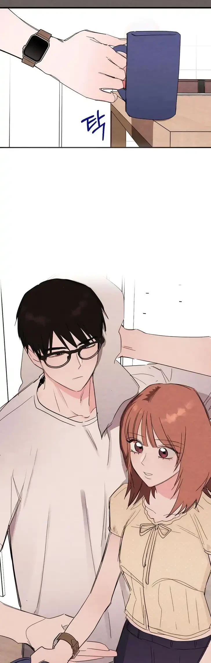 The Perfect Senior’s Secret! Chapter 21 Gambar 27