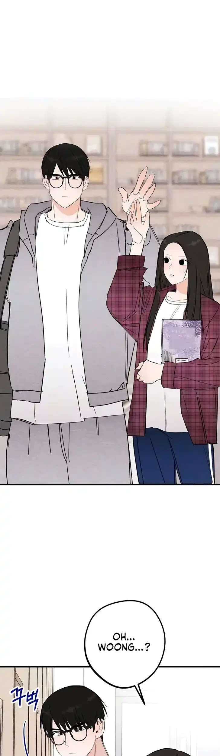 The Perfect Senior’s Secret! Chapter 22 Gambar 31