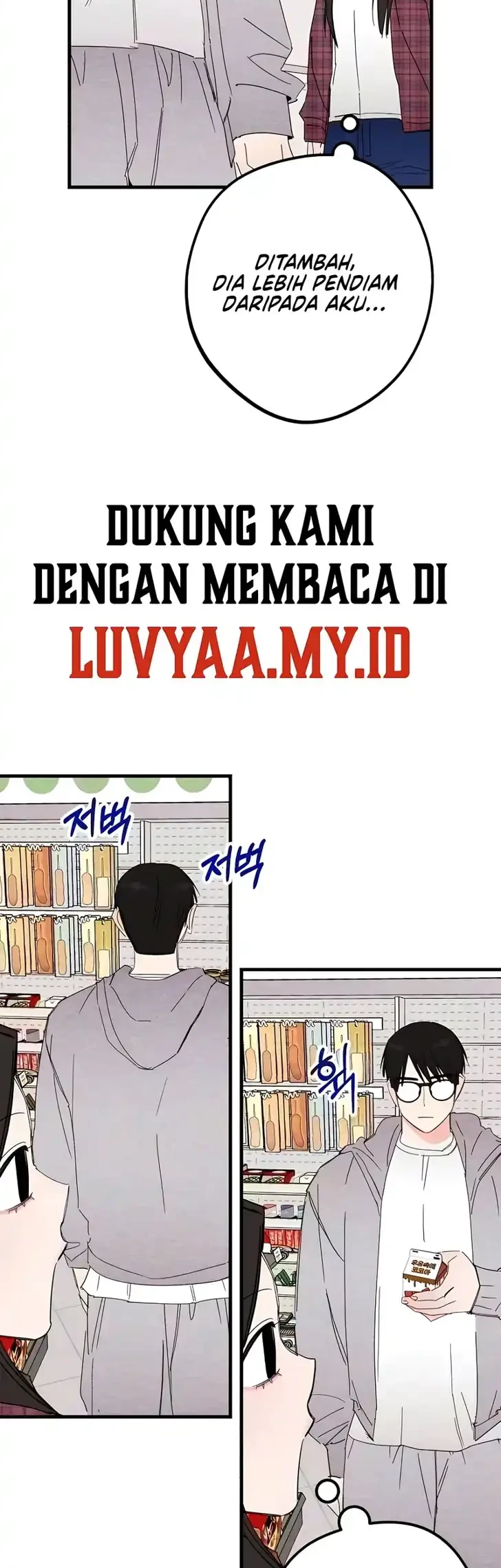 The Perfect Senior’s Secret! Chapter 22 halaman 16