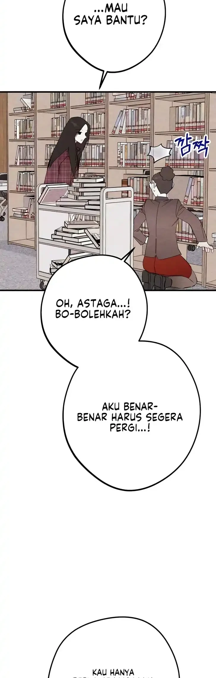 The Perfect Senior’s Secret! Chapter 22 Gambar 27
