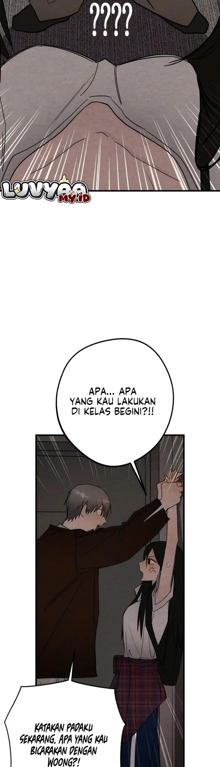 The Perfect Senior’s Secret! Chapter 23 Gambar 29