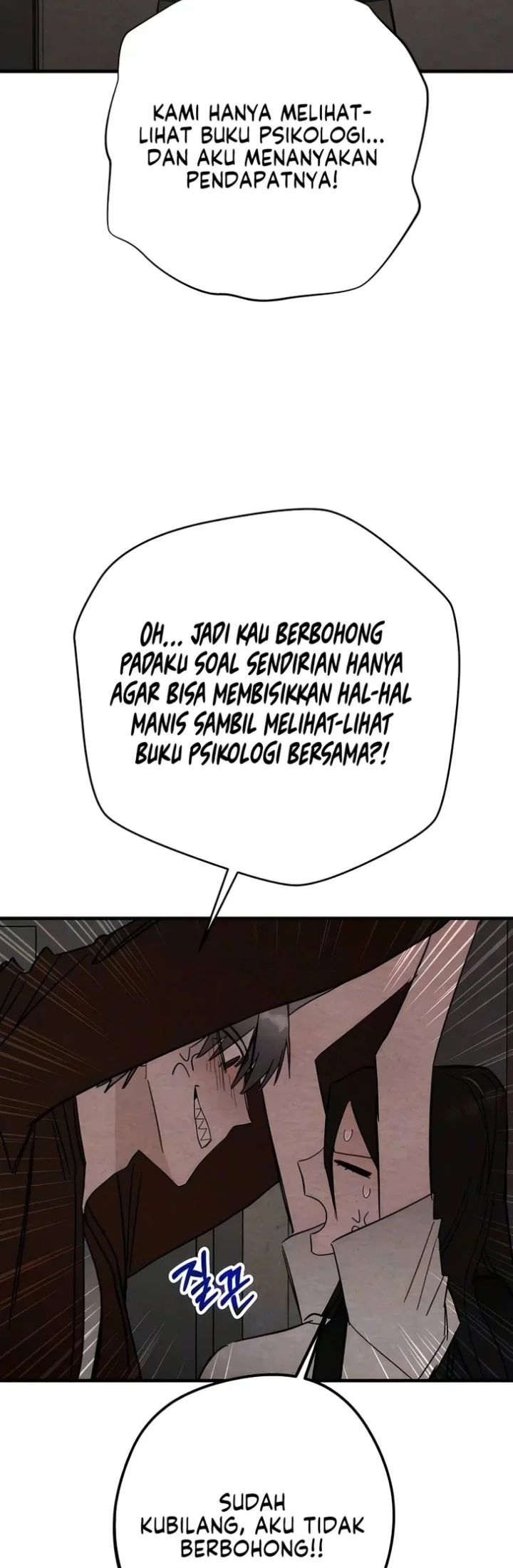 The Perfect Senior’s Secret! Chapter 23 Gambar 33