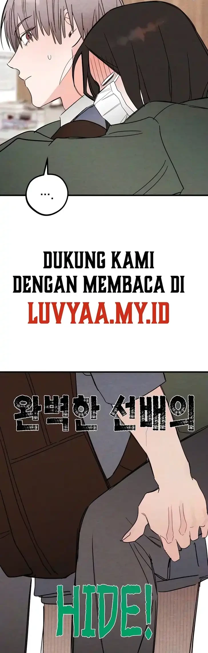 The Perfect Senior’s Secret! Chapter 25 halaman 4