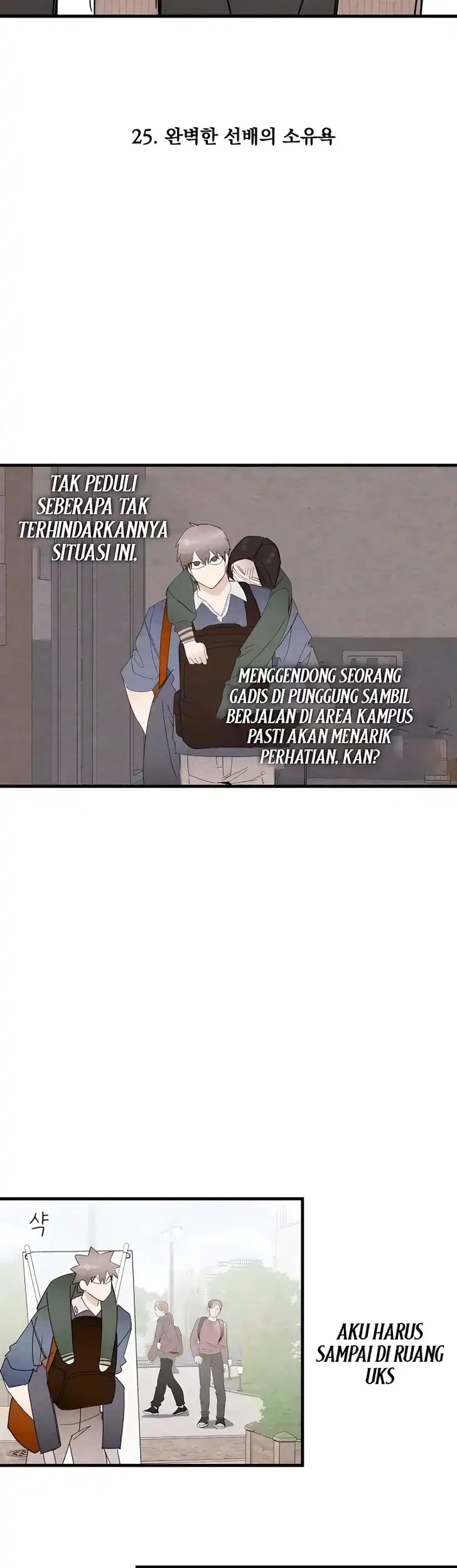The Perfect Senior’s Secret! Chapter 25 halaman 5