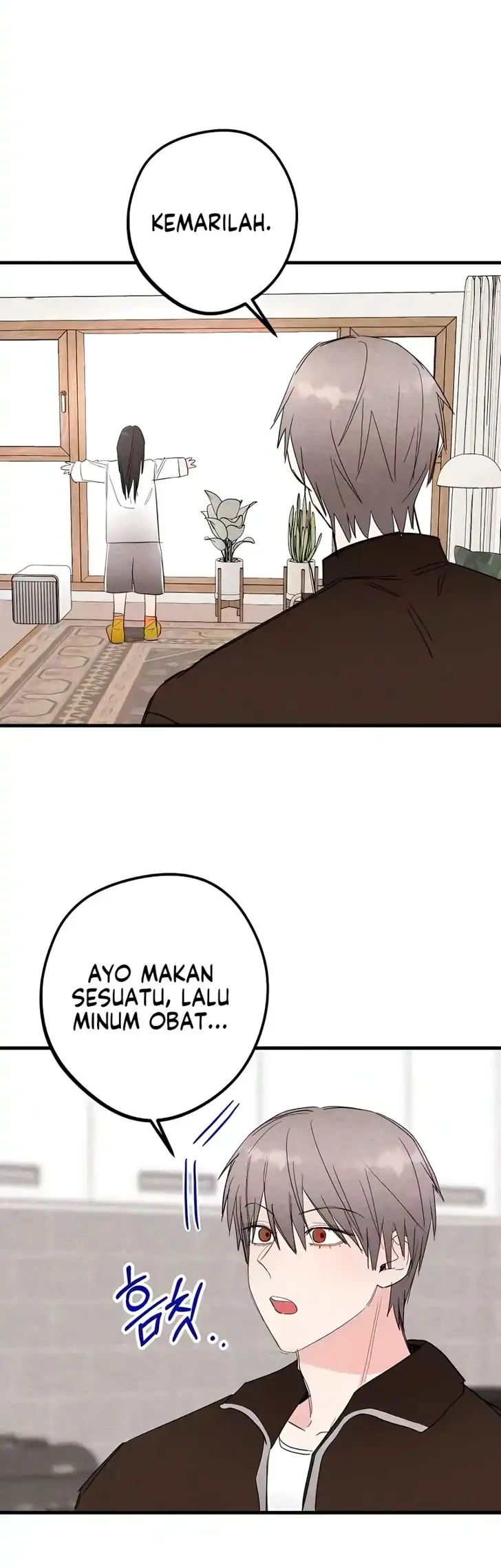 The Perfect Senior’s Secret! Chapter 26 Gambar 27