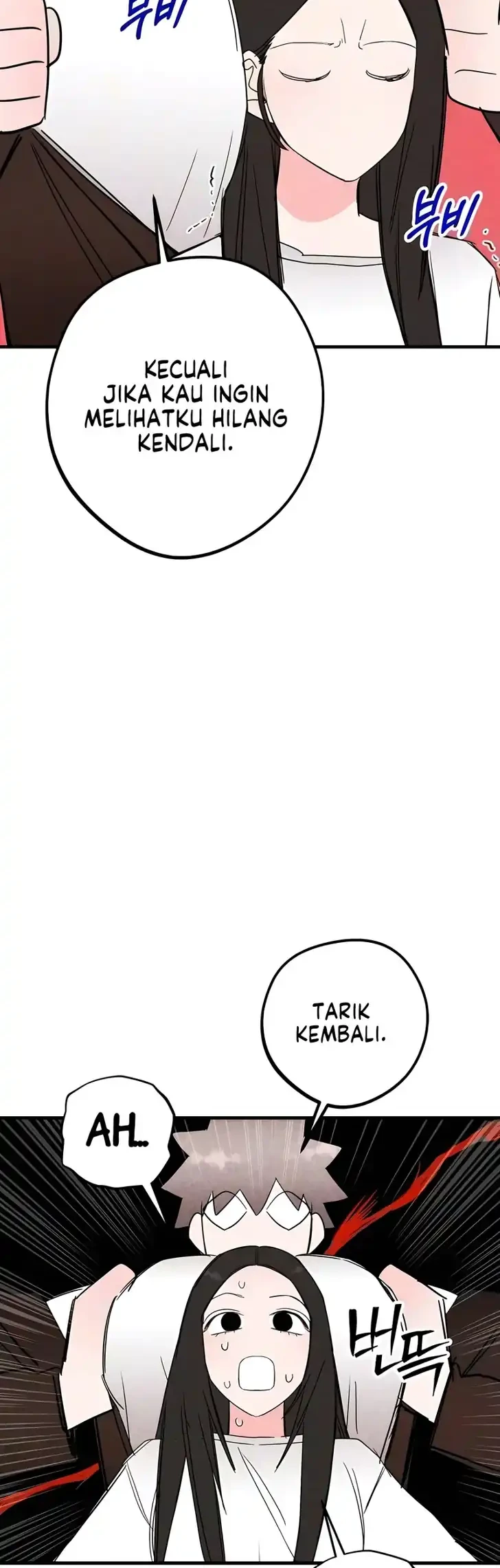 The Perfect Senior’s Secret! Chapter 27 Gambar 30