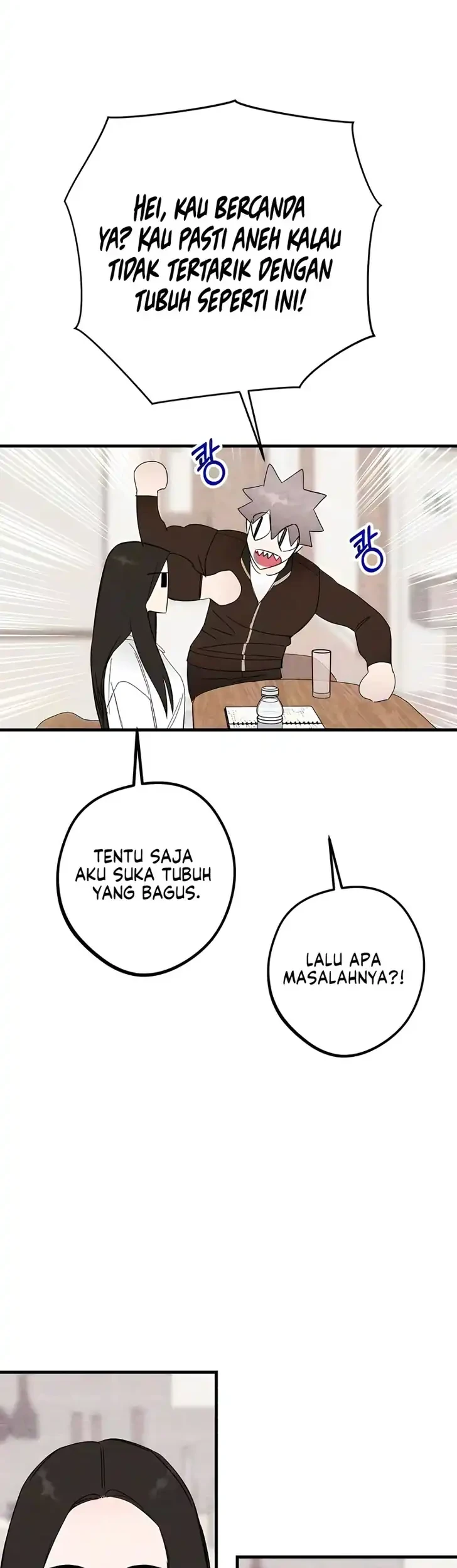 The Perfect Senior’s Secret! Chapter 27 Gambar 26