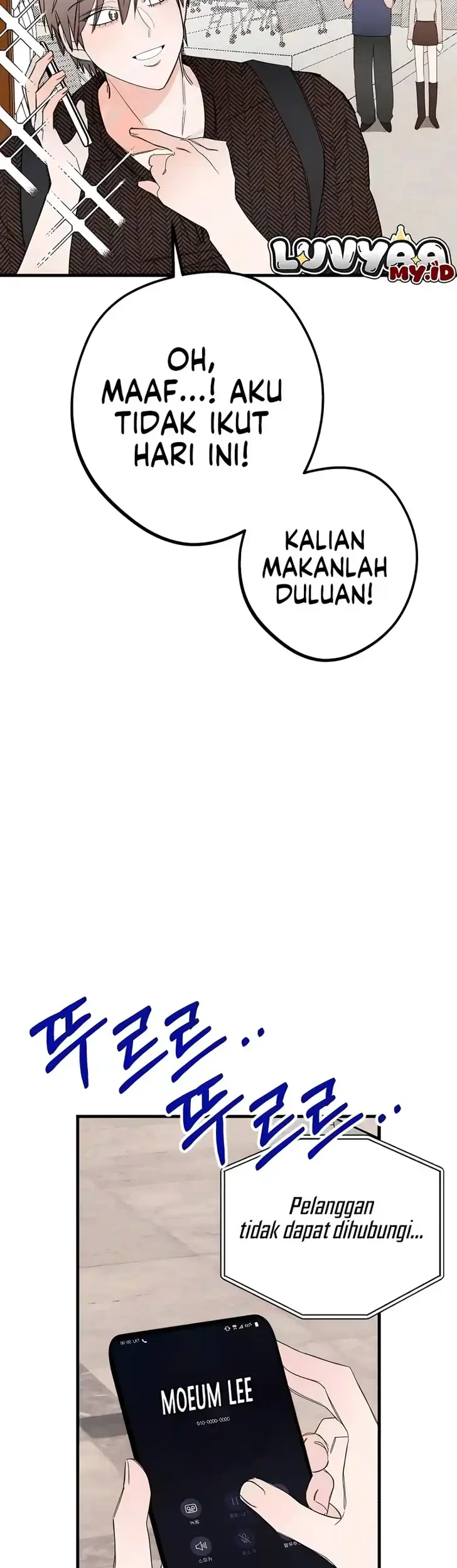 The Perfect Senior’s Secret! Chapter 29 Gambar 29