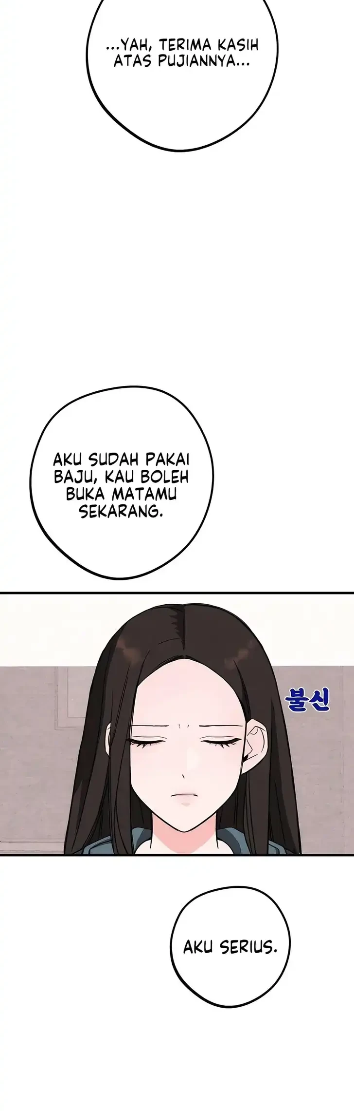 The Perfect Senior’s Secret! Chapter 3 Gambar 45