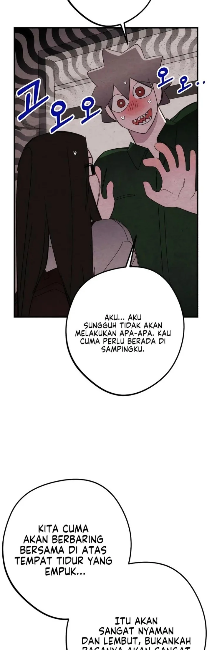 The Perfect Senior’s Secret! Chapter 32 Gambar 3