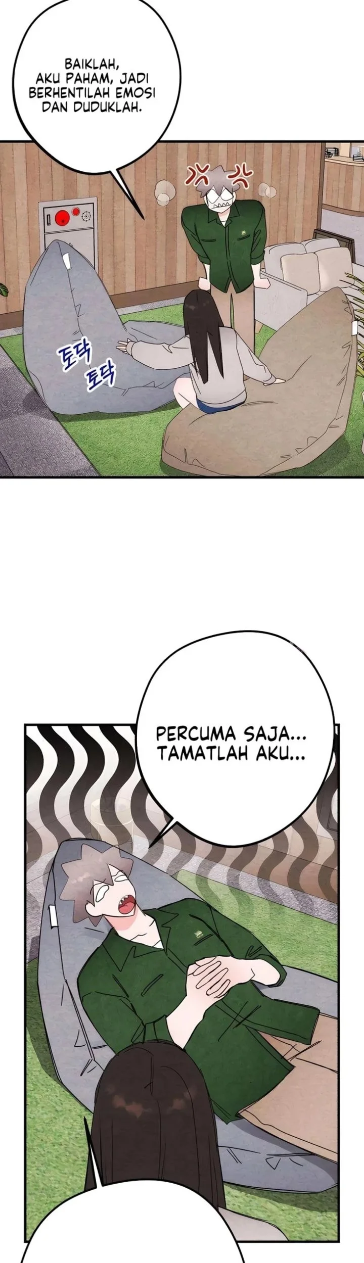 The Perfect Senior’s Secret! Chapter 32 Gambar 10
