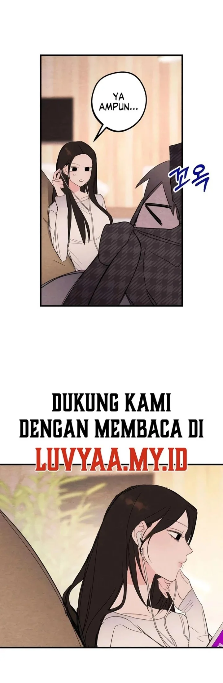 The Perfect Senior’s Secret! Chapter 32 Gambar 21