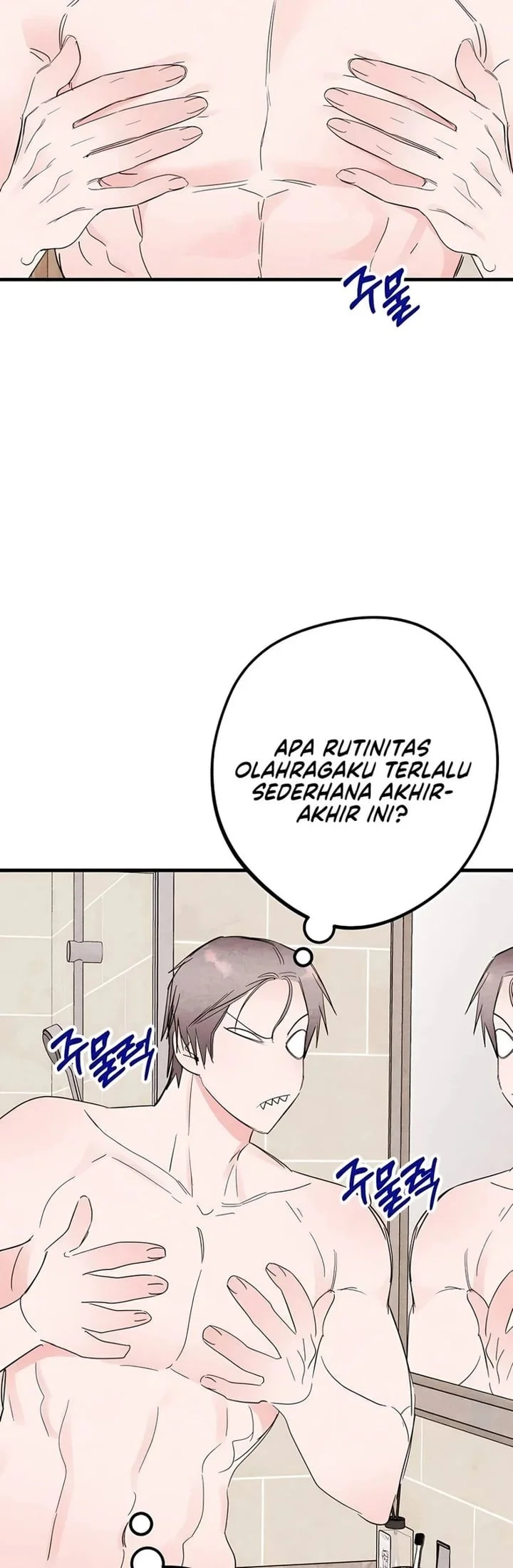 The Perfect Senior’s Secret! Chapter 33 Gambar 6