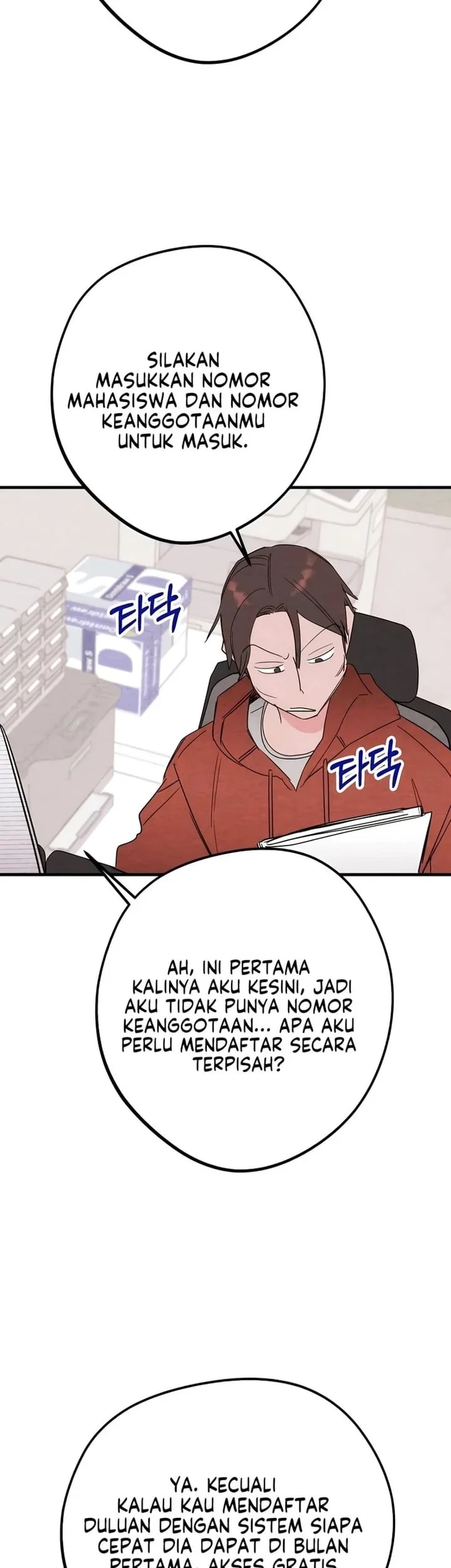 The Perfect Senior’s Secret! Chapter 33 Gambar 10