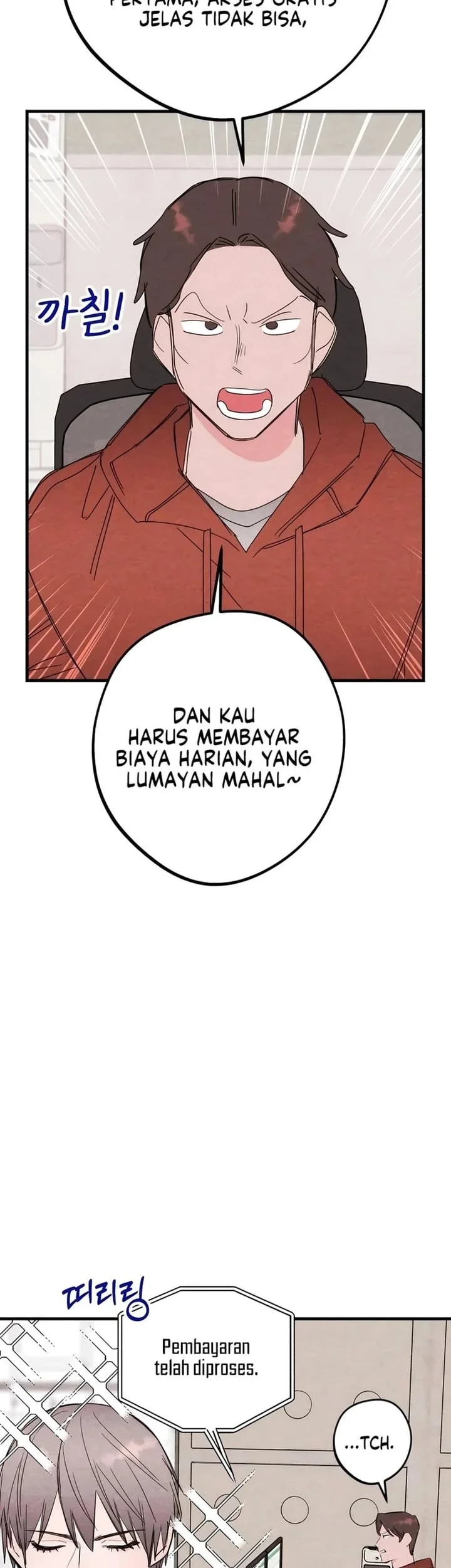 The Perfect Senior’s Secret! Chapter 33 Gambar 11